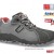 U-Power BREZZA S1P SRC Çelik Burunlu İş Ayakkabısı
